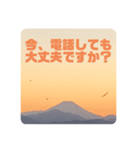 介護に関わる人同士が使えるスタンプです。（個別スタンプ：4）