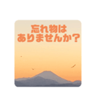 介護に関わる人同士が使えるスタンプです。（個別スタンプ：5）