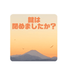 介護に関わる人同士が使えるスタンプです。（個別スタンプ：6）