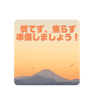 介護に関わる人同士が使えるスタンプです。（個別スタンプ：10）