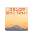 介護に関わる人同士が使えるスタンプです。（個別スタンプ：12）