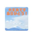 介護に関わる人同士が使えるスタンプです。（個別スタンプ：16）