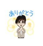 Gun-ちゃん（個別スタンプ：2）