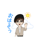 Gun-ちゃん（個別スタンプ：5）