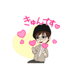 Gun-ちゃん（個別スタンプ：6）