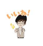 Gun-ちゃん（個別スタンプ：8）