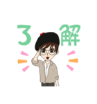 Gun-ちゃん（個別スタンプ：10）