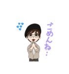Gun-ちゃん（個別スタンプ：14）