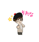 Gun-ちゃん（個別スタンプ：15）