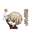 DIDのあいり家（個別スタンプ：21）