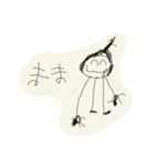 おひさまスタンプ2022（個別スタンプ：2）