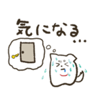 パブロフのいぬくん（個別スタンプ：18）