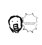めっさおもろいスタンプ（個別スタンプ：10）