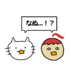 かつお君とみさのスタンプ（個別スタンプ：29）