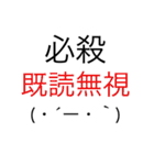総集編2！総集編1！の良作入ってます(販売用)（個別スタンプ：1）