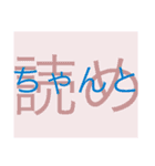 総集編2！総集編1！の良作入ってます(販売用)（個別スタンプ：20）