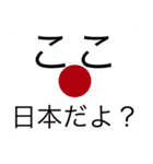 総集編2！総集編1！の良作入ってます(販売用)（個別スタンプ：24）