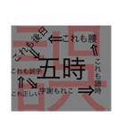 気まづくなった時用のスタンプ（自分用）（個別スタンプ：7）