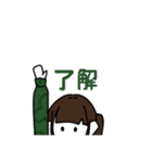 使いやすいシンプルちゃん。（個別スタンプ：3）
