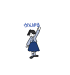 使いやすいシンプルちゃん。（個別スタンプ：7）