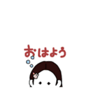 使いやすいシンプルちゃん。（個別スタンプ：9）