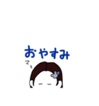 使いやすいシンプルちゃん。（個別スタンプ：12）