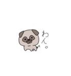 使いやすいシンプルちゃん。（個別スタンプ：14）