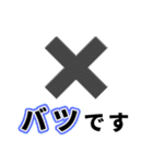 腰が限界です【即❤️動けない報告】（個別スタンプ：13）