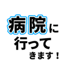 腰が限界です【即❤️動けない報告】（個別スタンプ：15）