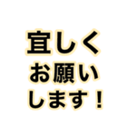 腰が限界です【即❤️動けない報告】（個別スタンプ：20）