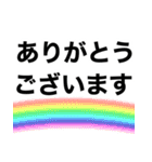 腰が限界です【即❤️動けない報告】（個別スタンプ：21）