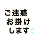 腰が限界です【即❤️動けない報告】（個別スタンプ：27）