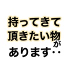 腰が限界です【即❤️動けない報告】（個別スタンプ：32）