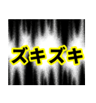 腰が限界です【即❤️動けない報告】（個別スタンプ：40）