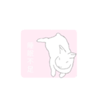 のんびりミニうさぎ（個別スタンプ：8）