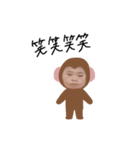 クワトロisハッピー（個別スタンプ：1）