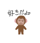 クワトロisハッピー（個別スタンプ：3）