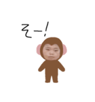 クワトロisハッピー（個別スタンプ：4）