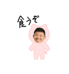 クワトロisハッピー（個別スタンプ：5）
