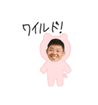 クワトロisハッピー（個別スタンプ：7）