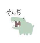 クワトロisハッピー（個別スタンプ：10）