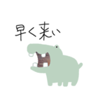 クワトロisハッピー（個別スタンプ：11）