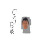 クワトロisハッピー（個別スタンプ：16）
