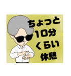 グラサン紳士のちょっと一言（個別スタンプ：26）