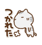 でか文字でかねこ(アメショ)②（個別スタンプ：7）