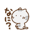 でか文字でかねこ(アメショ)②（個別スタンプ：10）