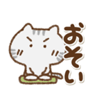 でか文字でかねこ(アメショ)②（個別スタンプ：20）