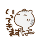 でか文字でかねこ(アメショ)②（個別スタンプ：21）