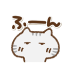 でか文字でかねこ(アメショ)②（個別スタンプ：23）