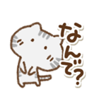 でか文字でかねこ(アメショ)②（個別スタンプ：26）